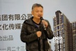 《隔墻有眼》成都開機 歐陽奮強首次執(zhí)導恐怖片
