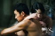《師父》曝“迷失”版劇照 廖凡宋佳裸身拍激情戲