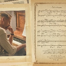 法蘭西組曲