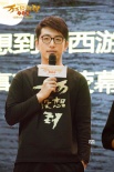 《萬(wàn)萬(wàn)沒(méi)想到》校園行收官 叫獸吐槽韓寒處女座