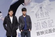 《杜拉拉》上海巡演 仔仔周渝民與粉絲親密互動