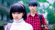 《最美的时候》将映 罗云熙谭松韵演绎初恋故事