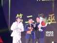 第二届巫山神女杯艺术电影周闭幕 江平居文沛主持