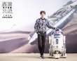 《星球大战7》定档1月9日 鹿晗担任中国宣传大使