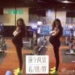 欧弟娇妻怀孕后身材依旧火辣 小腹隆起上围丰满