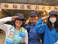 ポセイドンの涙