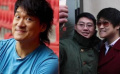 大衣哥率山寨团商演人气高 翻版“周华健”秒杀大妈