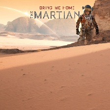 火星救援