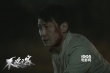 《不速之客》黎明、耿乐拒用替身 片中激烈对打