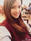 伊能靜小腹微隆或成功懷孕 曾許諾為秦昊生孩子