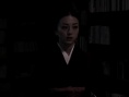 D坂杀人事件