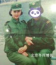 刘涛罕见军装旧照脸蛋圆润 飒爽英姿显正气十足