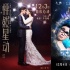 贺岁档开局：小烂片抱团出击 票房低迷大盘冷清