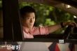 《一切都好》主题曲MV 好声音张磊唱