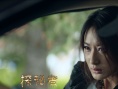 探秘者