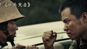 《唐人街探案》情懷版MV 陳思誠王寶強兄弟情深