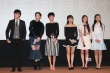 《梦幻佳期》举行首映发布会 昆凌隔空送祝福