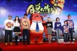 導(dǎo)演盼“年獸”成票房黑馬 周冬雨演小學(xué)生壓力大