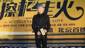 曹云金向央視春晚遞交作品 仍與劉云天搭檔