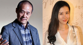 田樸珺自稱不急成婚 坦言遇到王石是三生有幸