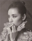 董潔曝神秘氣質(zhì)雜志大片寫真 明眸含香淺笑恬淡