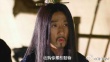 《芈月传》张仪才是大美妞 网友PS