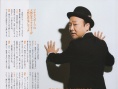 逃路雙雄