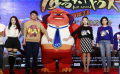 《年獸大作戰(zhàn)》春節(jié)登陸 周冬雨演小學(xué)生壓力大