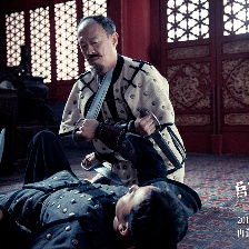 師父