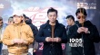 張智堯新片《不可告人》開機 升級監(jiān)制參與創(chuàng)作
