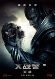 《X战警》《死侍》主创大合影 “一美”光头抢眼
