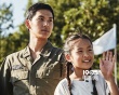 《想念哥哥》曝剧照 任时完饰演军人搭档高我星