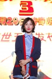 白百何《功夫熊貓3》秀低音自稱動(dòng)畫(huà)配音愛(ài)好者