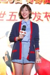 白百何《功夫熊貓3》秀低音自稱動(dòng)畫(huà)配音愛(ài)好者