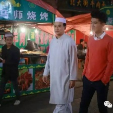 情定河州