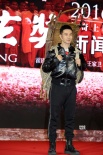 黃曉明抱病宣傳《大唐玄奘》 自曝婚禮戴假發(fā)