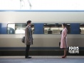 《那天的氛围》曝剧照 柳演锡文彩元赌一夜情