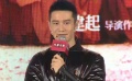黃曉明抱病宣傳《大唐玄奘》 自曝婚禮上戴假發(fā)