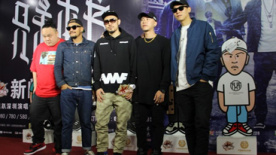 张震岳领衔“兄弟本色”1月开唱 打造嘻哈盛世