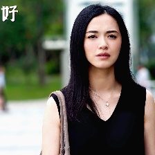 一切都好