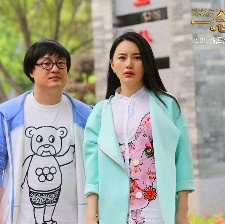 一念天堂