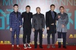 《生死船票》劇組集體亮相 女主周菲白裙優(yōu)雅登場(chǎng)