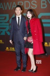 潘粵明、陳祉希攜手亮相紅毯 男帥女美耀眼奪目