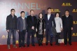 《耳蜗》剧组闪亮登场 李坤霖西装笔挺高大威猛