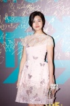 百合奖红毯陈妍希美艳 张艺兴携性感郑秀晶亮相