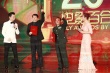 曹保平、方勵頒優(yōu)秀導(dǎo)演獎 高力強、安瀾高舉獎杯