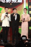 《閉嘴！愛吧》主演張藝興鄭秀晶登臺(tái) CP感爆棚