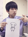段子手易烊千玺升级了 创作“同姓”漫画搞怪