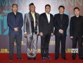 高力強(qiáng)攜《梨園伯樂》劇組走紅毯 李威精神抖擻