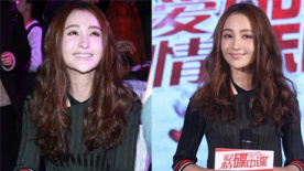 姚笛發文稱要幸福：流過的眼淚 是愛過的證明
